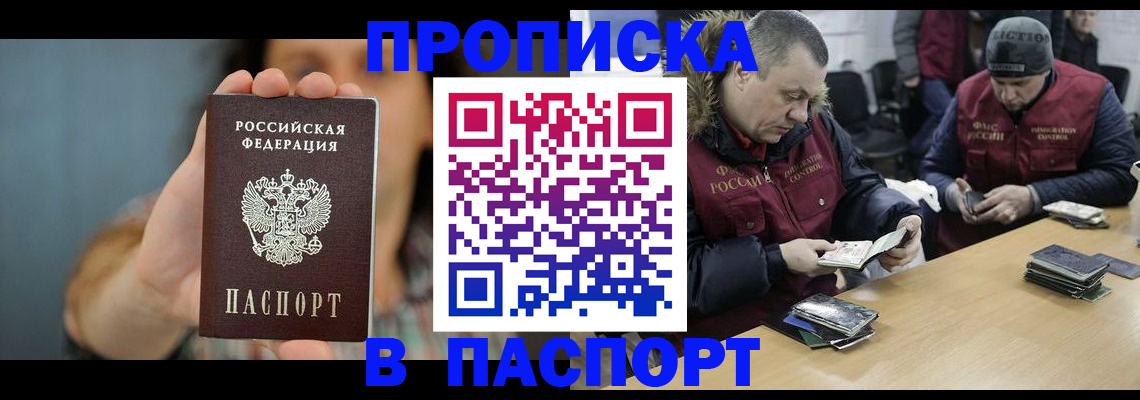 форма 3 в Урени